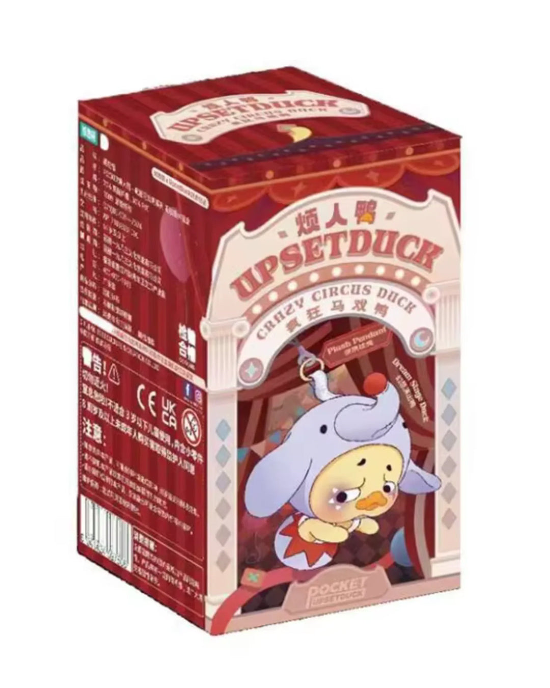 UPSETDUCK CRAZY CIRCUS SURPRISE BLIND BOX