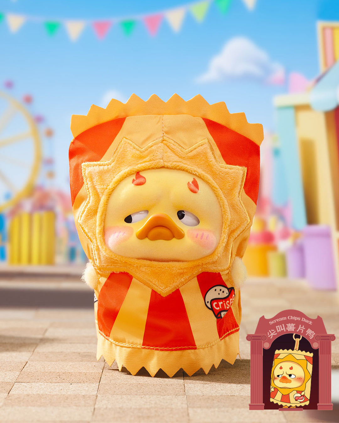 UPSETDUCK CRAZY CIRCUS SURPRISE BLIND BOX