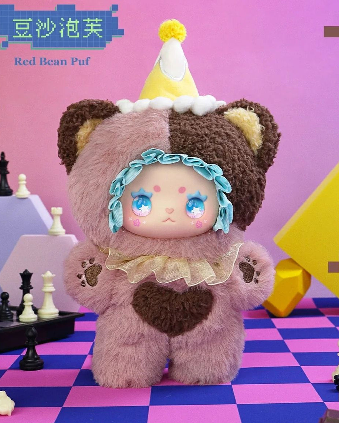 LOVELY EMMA FLAVOUR TWIST SURPRISE BLIND BOX