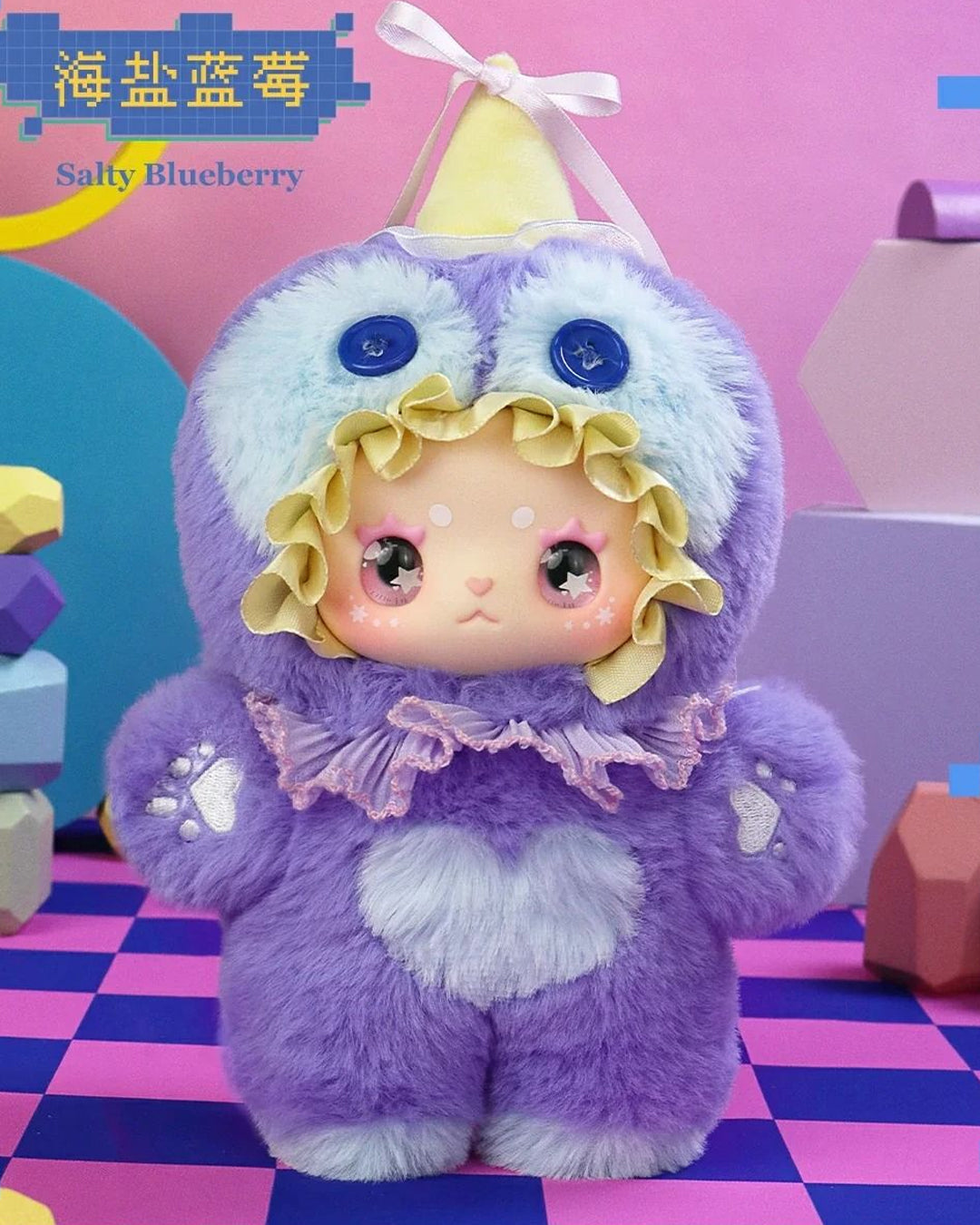 LOVELY EMMA FLAVOUR TWIST SURPRISE BLIND BOX