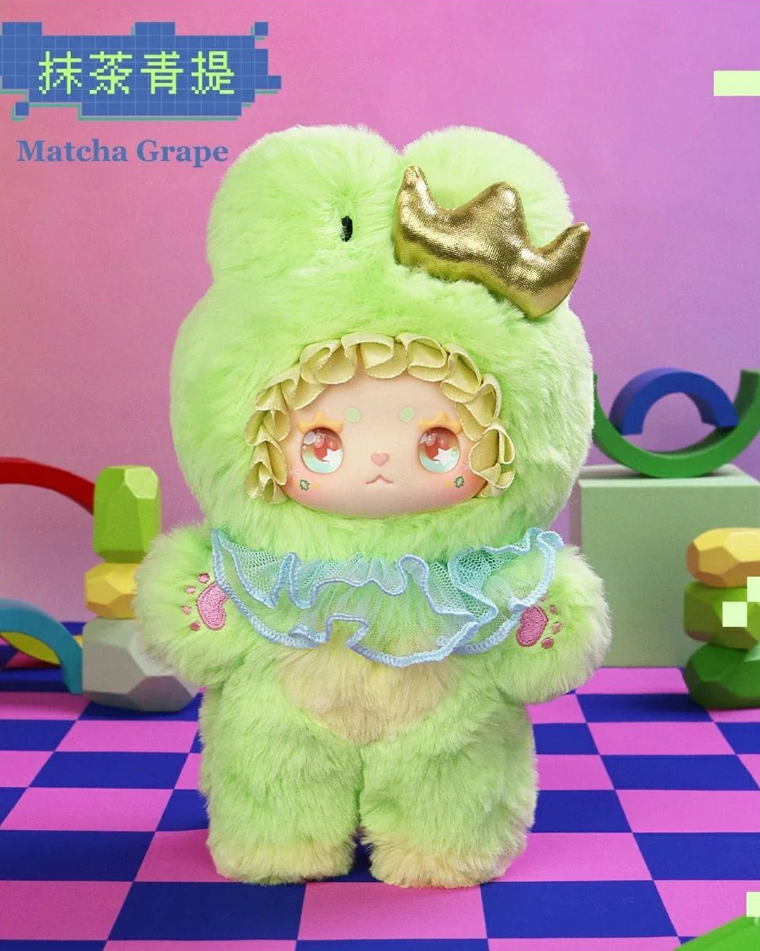 LOVELY EMMA FLAVOUR TWIST SURPRISE BLIND BOX