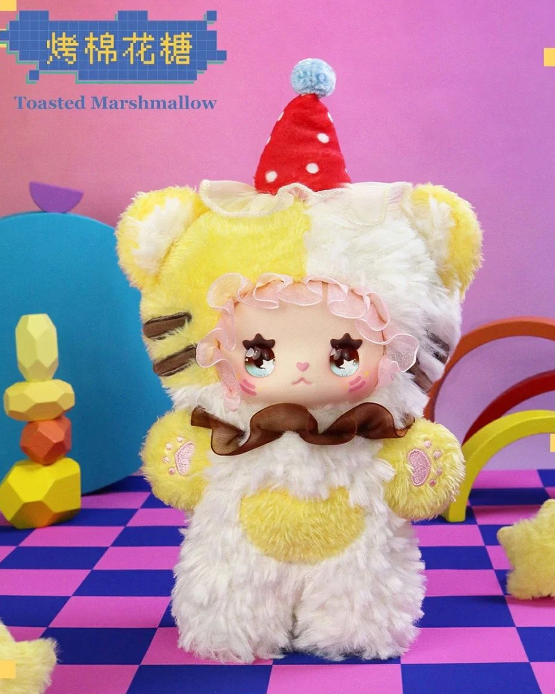LOVELY EMMA FLAVOUR TWIST SURPRISE BLIND BOX