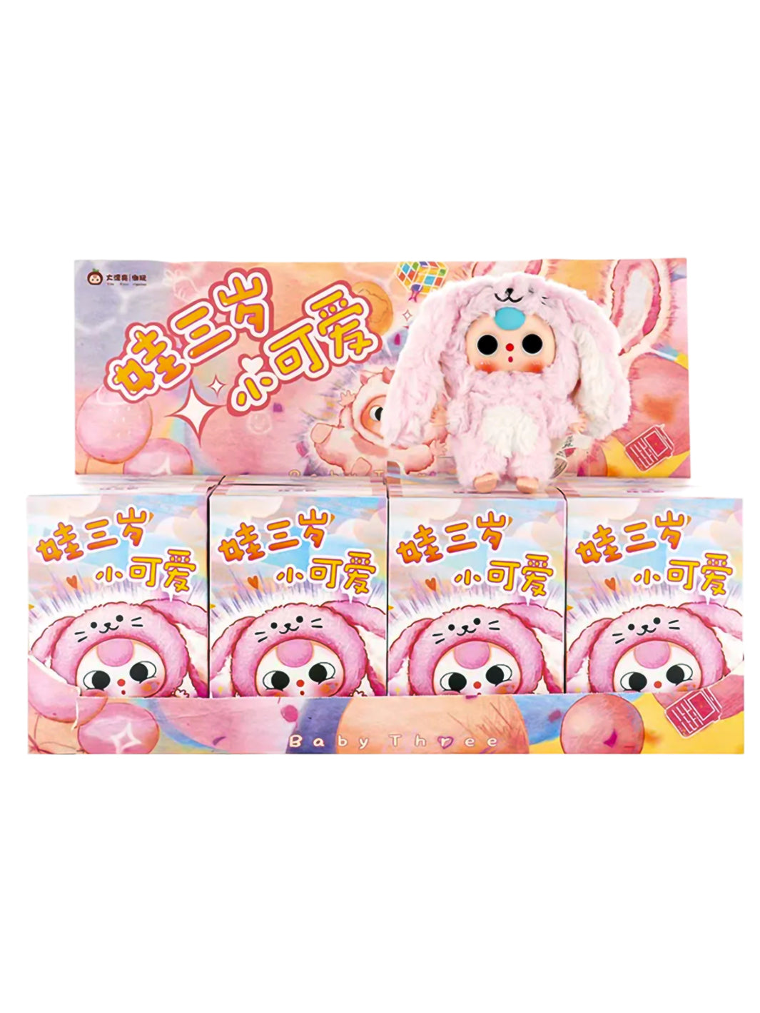 DE-LOVELY PLUSH SURPRISE BLIND BOX