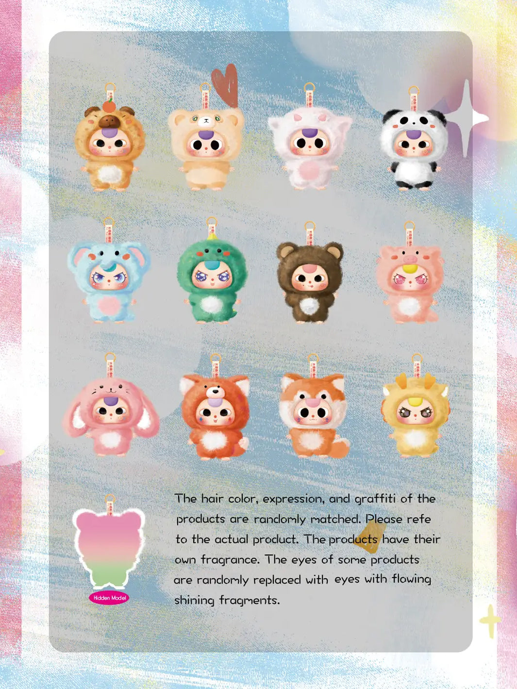 DE-LOVELY PLUSH SURPRISE BLIND BOX