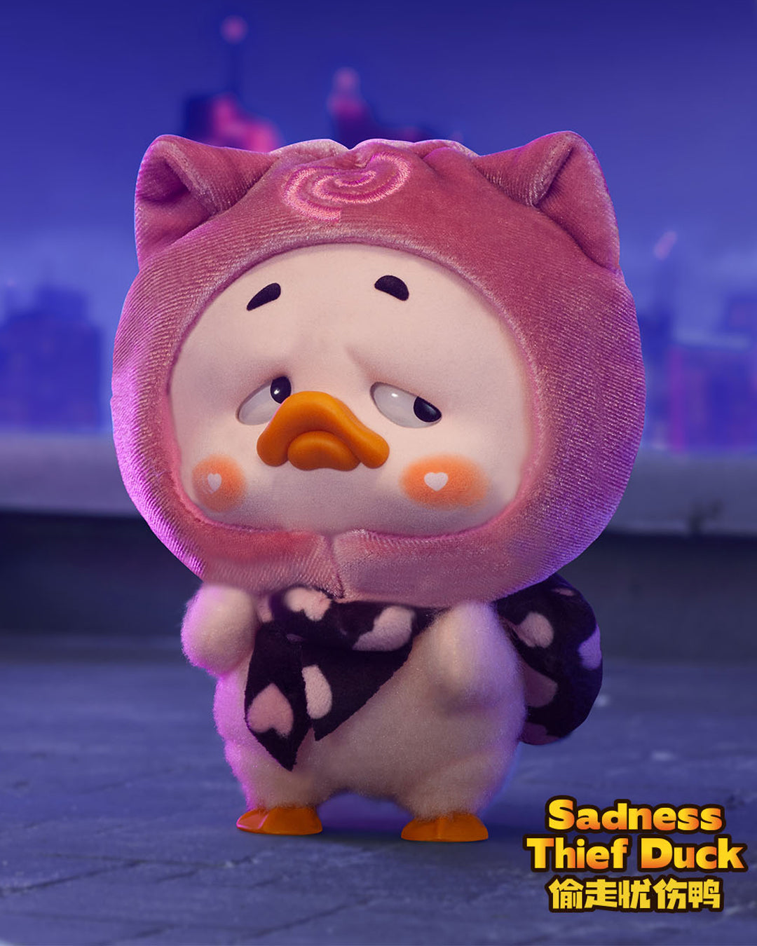 UPSETDUCK COLOURFUL PLAYER SURPRISE BLIND BOX