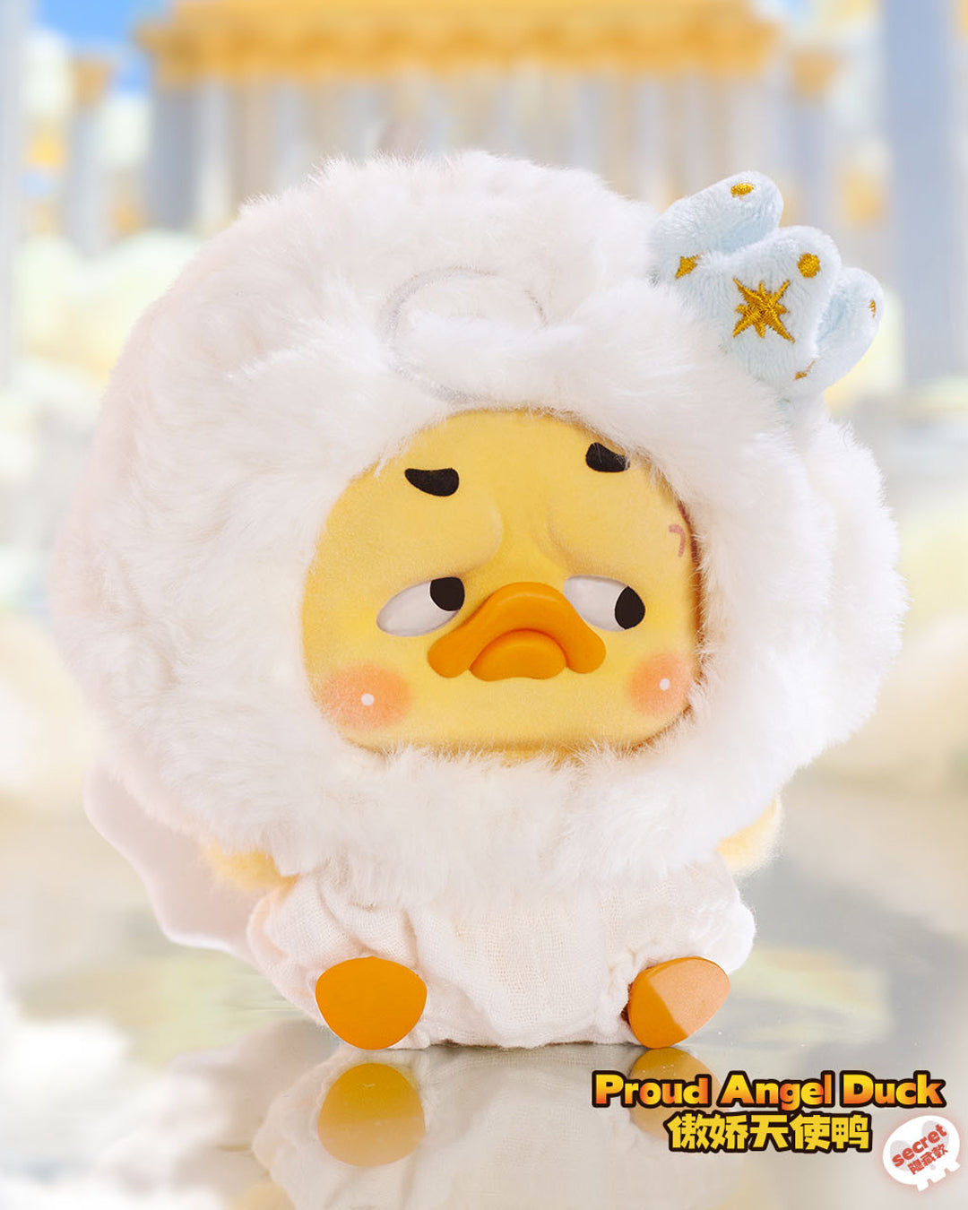 UPSETDUCK COLOURFUL PLAYER SURPRISE BLIND BOX