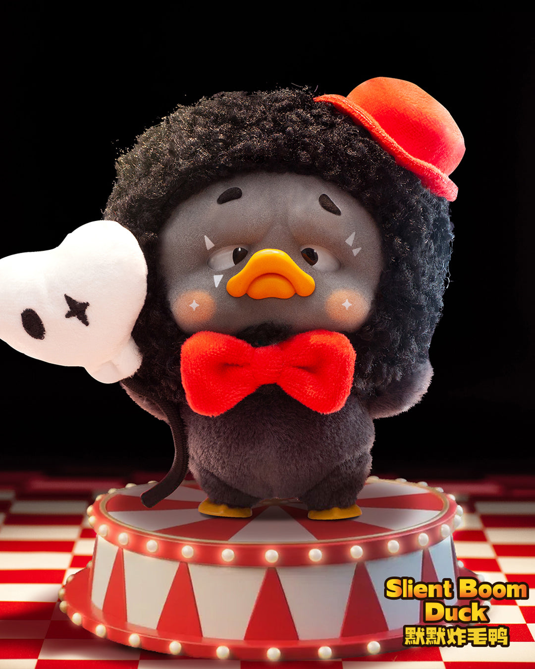 UPSETDUCK COLOURFUL PLAYER SURPRISE BLIND BOX