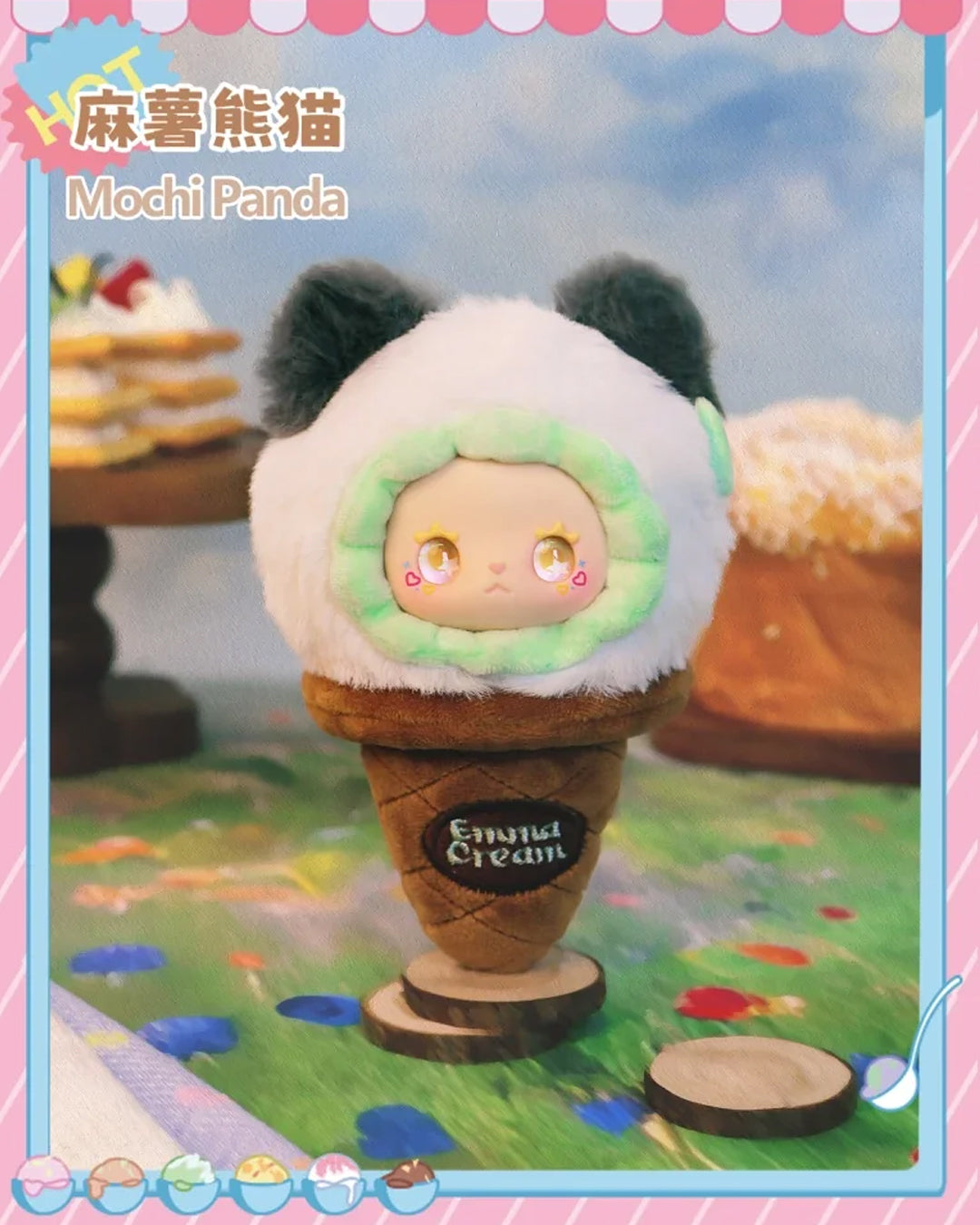 LOVELY EMMA SCOOP ICE CREAM SURPRISE BLIND BOX