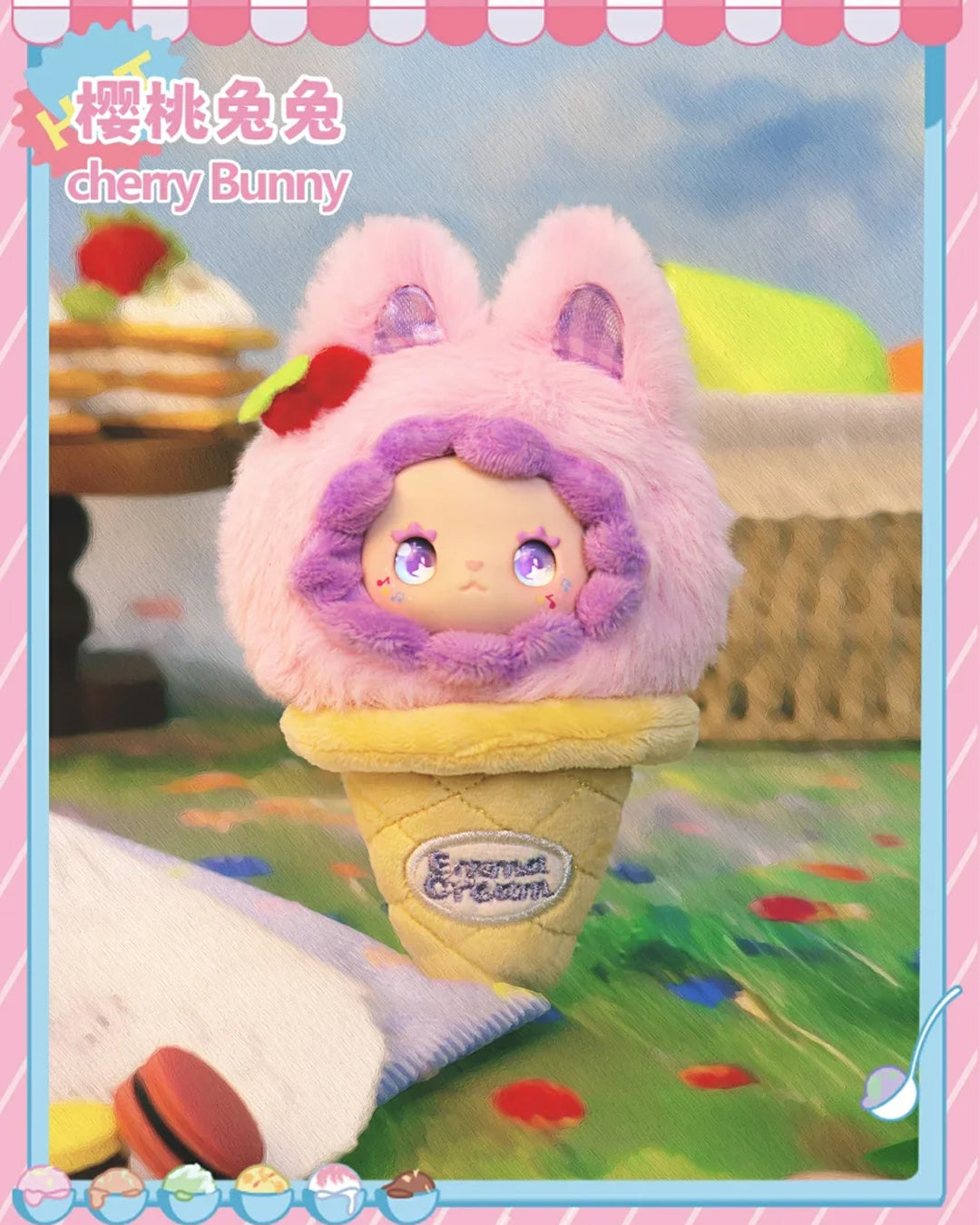 LOVELY EMMA SCOOP ICE CREAM SURPRISE BLIND BOX