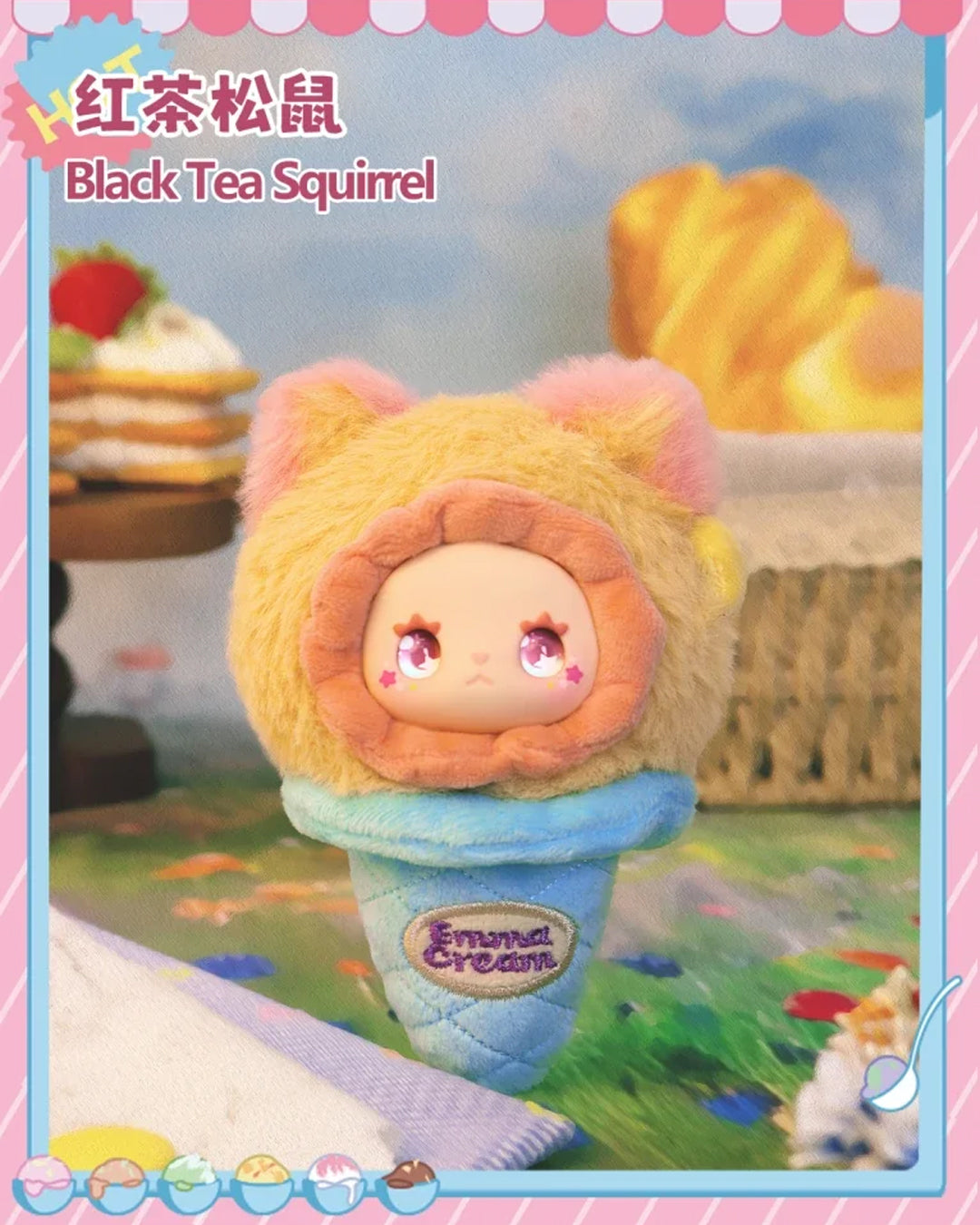 LOVELY EMMA SCOOP ICE CREAM SURPRISE BLIND BOX