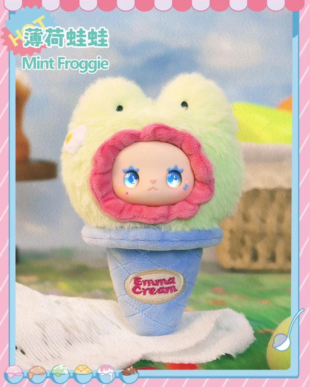 LOVELY EMMA SCOOP ICE CREAM SURPRISE BLIND BOX