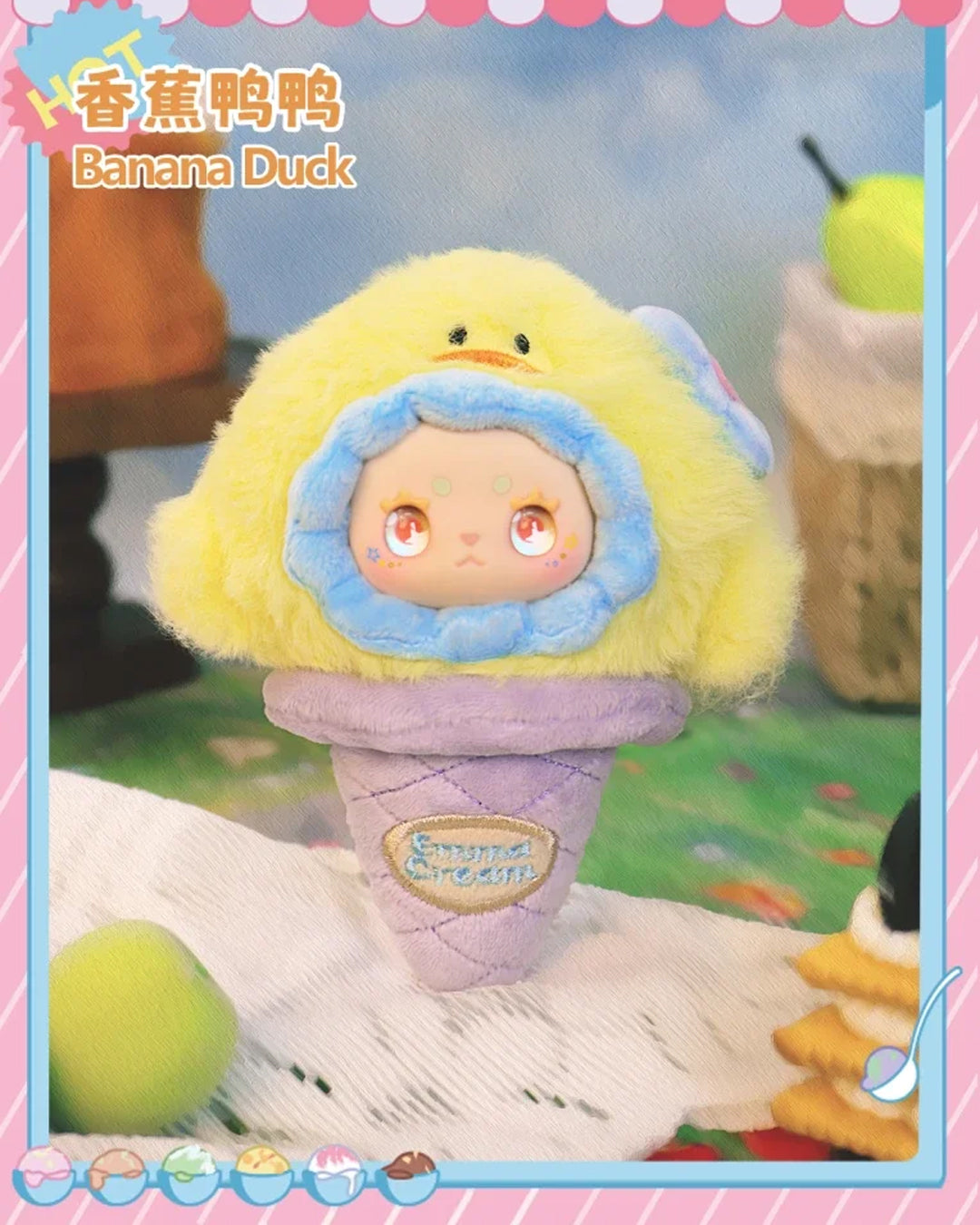 LOVELY EMMA SCOOP ICE CREAM SURPRISE BLIND BOX