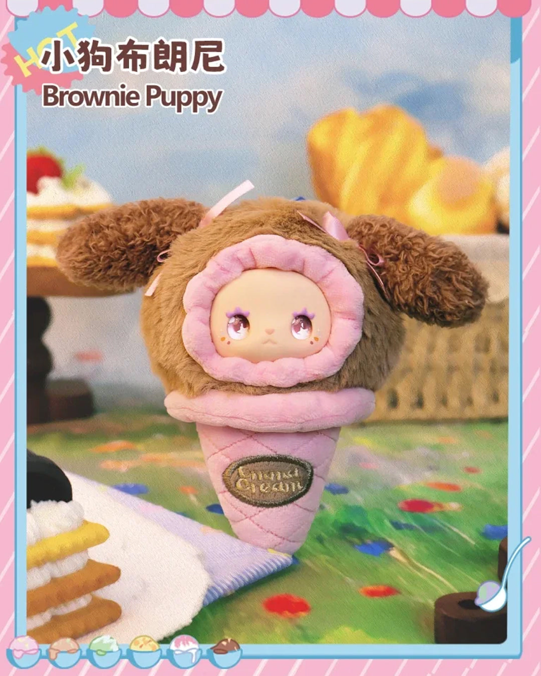 LOVELY EMMA SCOOP ICE CREAM SURPRISE BLIND BOX
