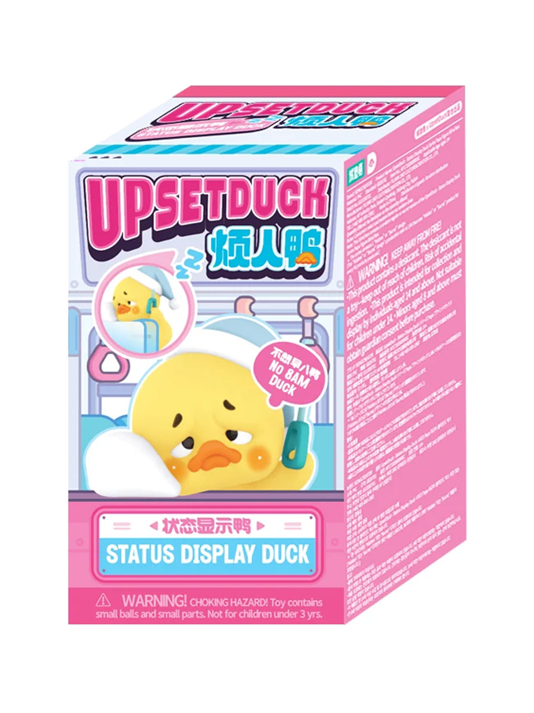 UPSETDUCK STATUS DISPLAY DUCK SURPRISE BLIND BOX